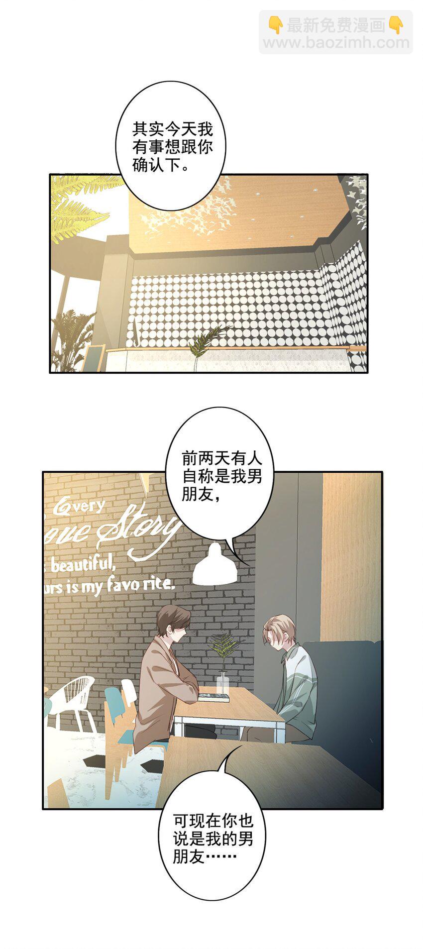 010 回忆的另一面11