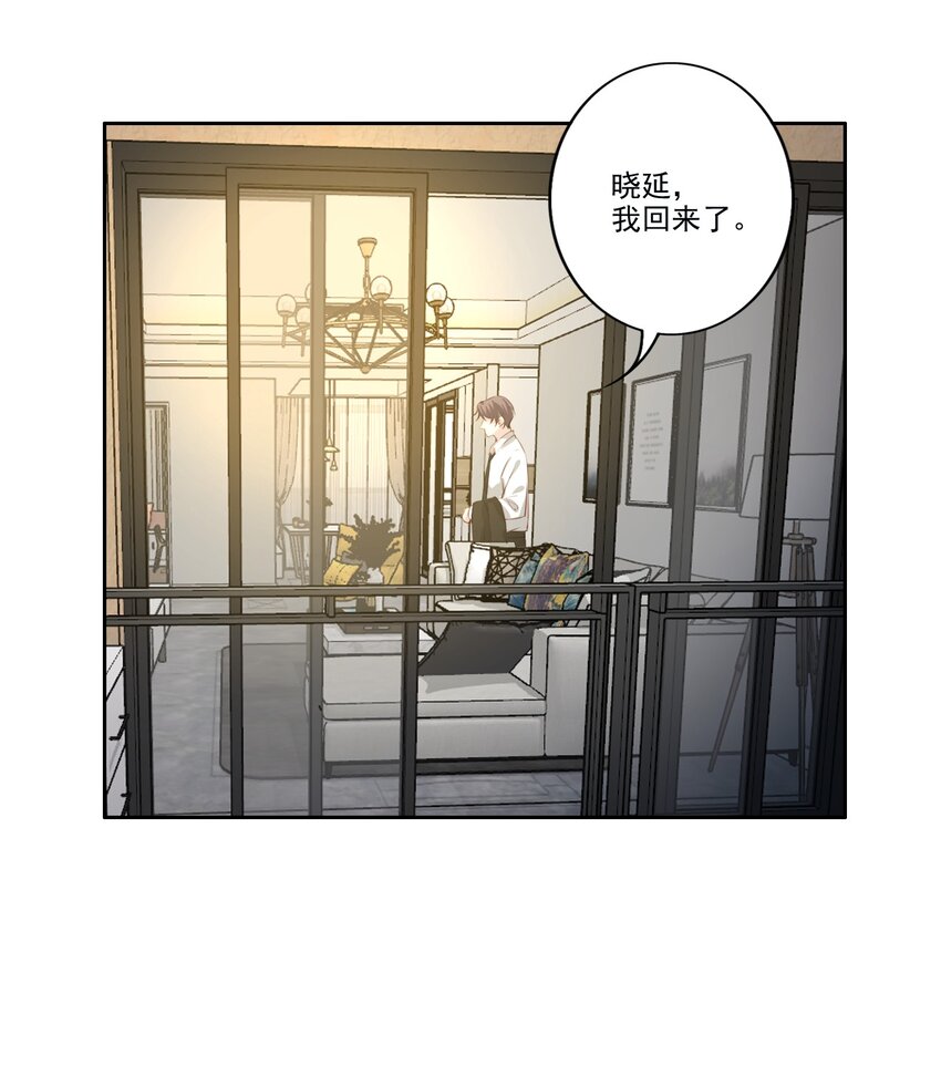 043 秘密2