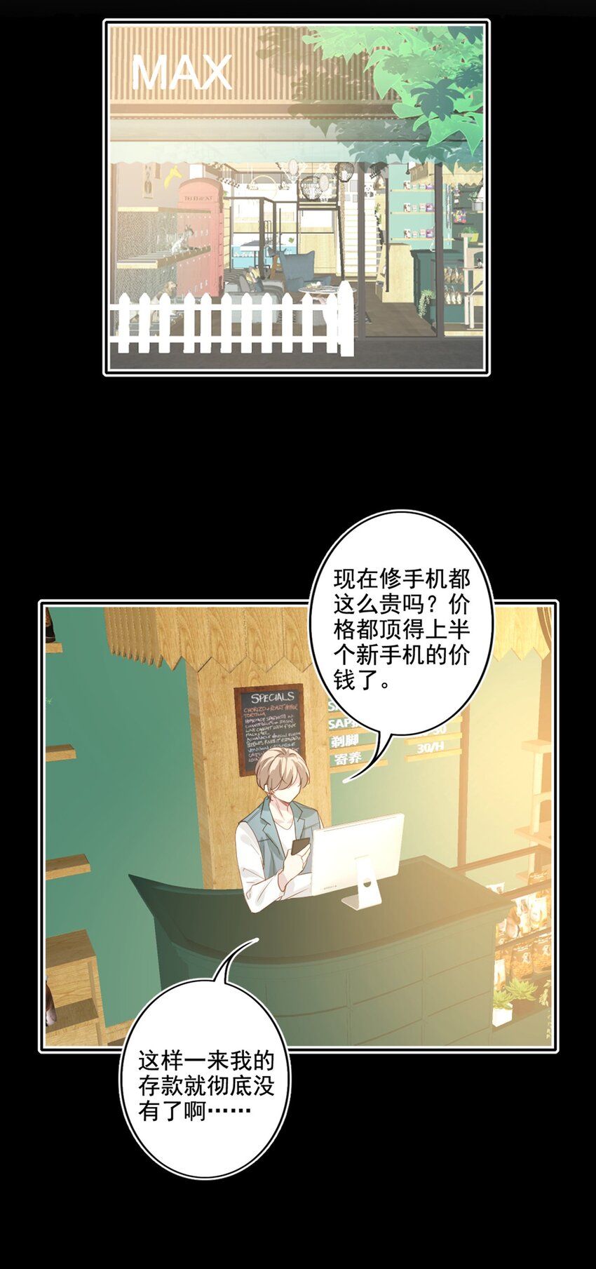 013 窒息的困境16