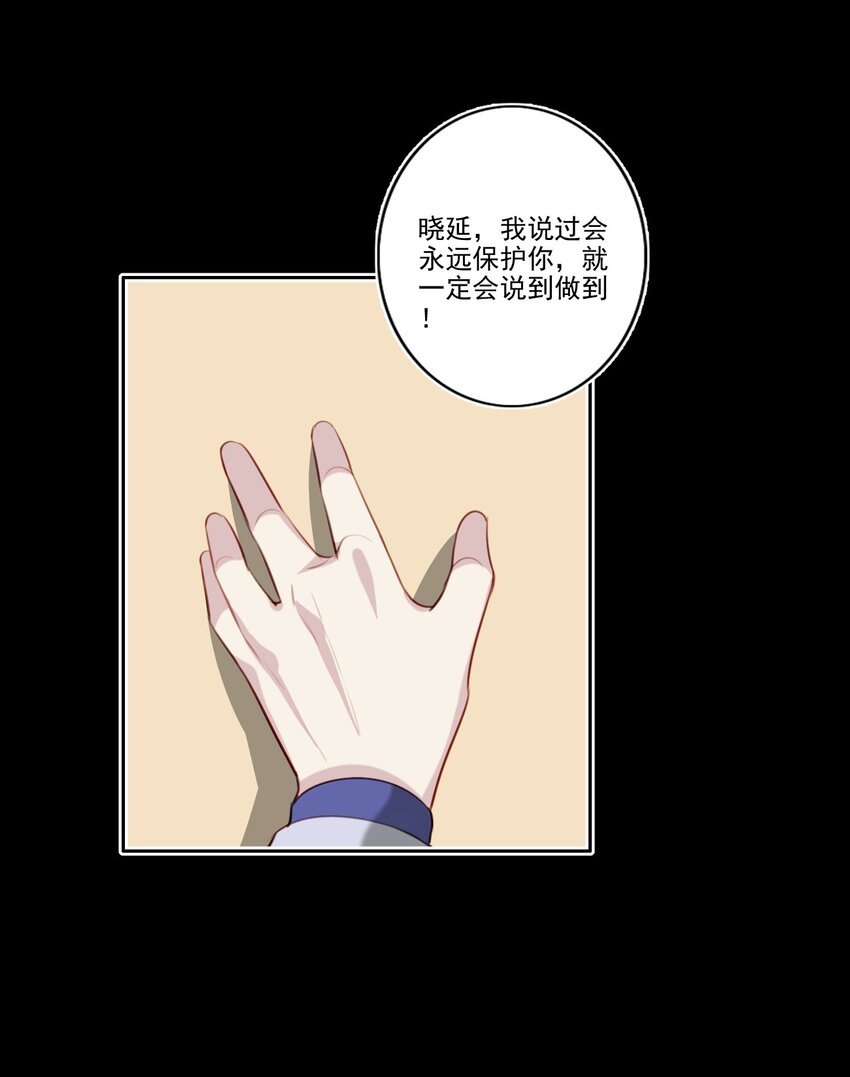 048 心意相通17