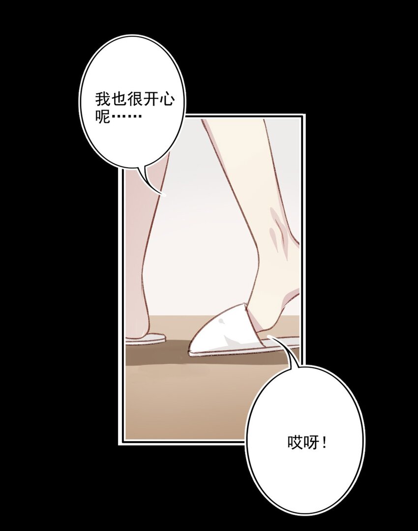 002 神秘职业19