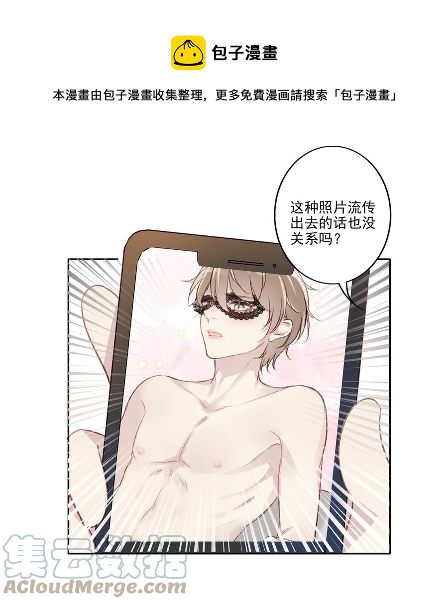 033 斗智斗勇16