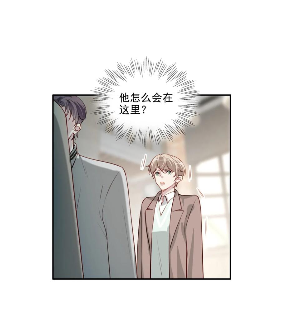 031 真心话大冒险1