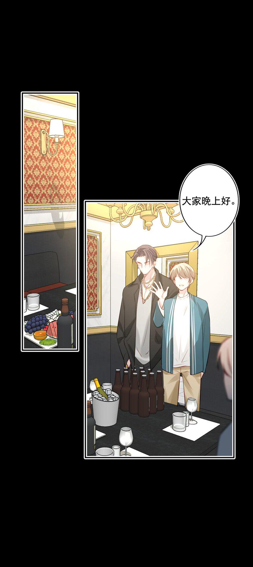 016 想要靠近你36