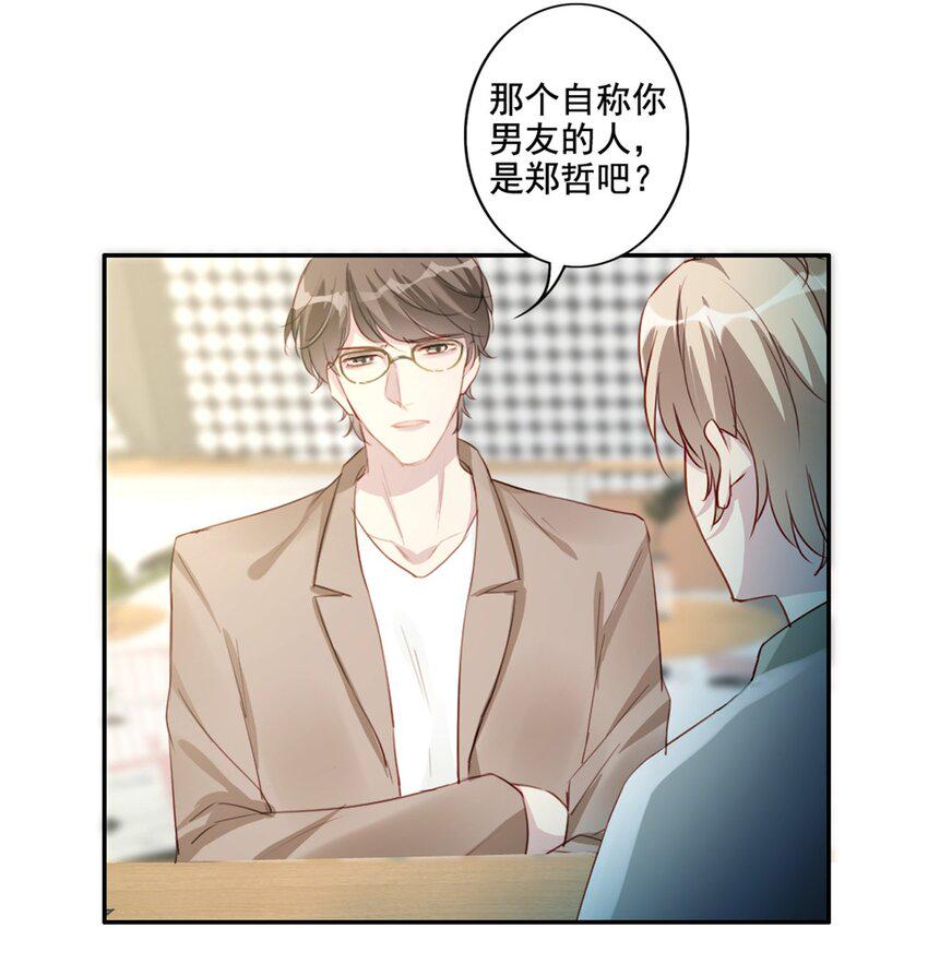 010 回忆的另一面14