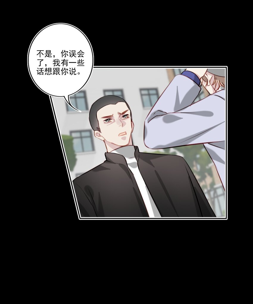 045 崩溃27