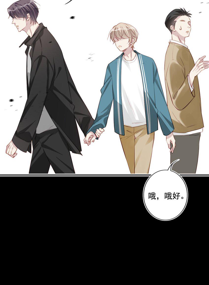 016 想要靠近你30