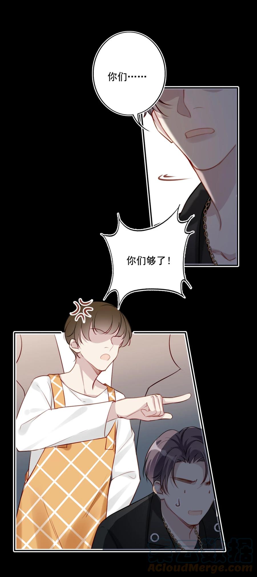 021 全力以赴32