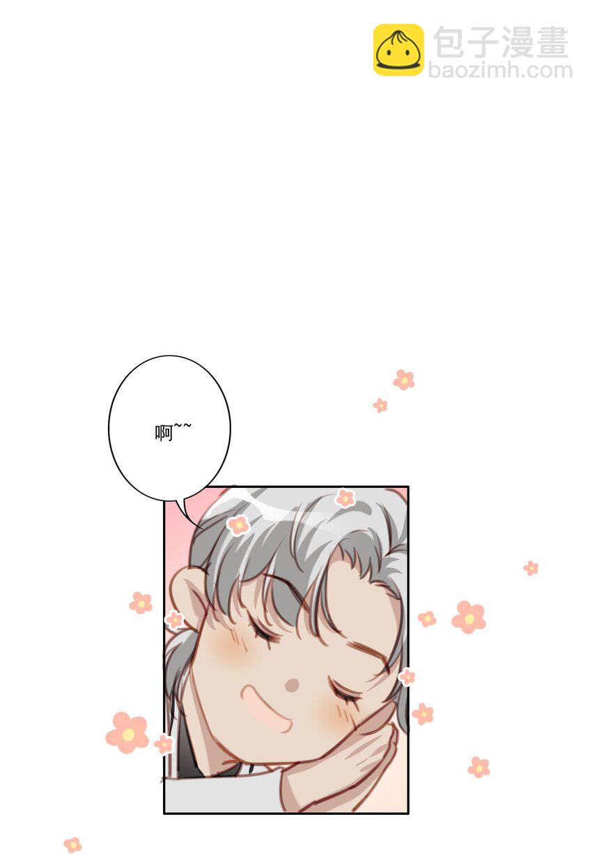 042 愧疚24