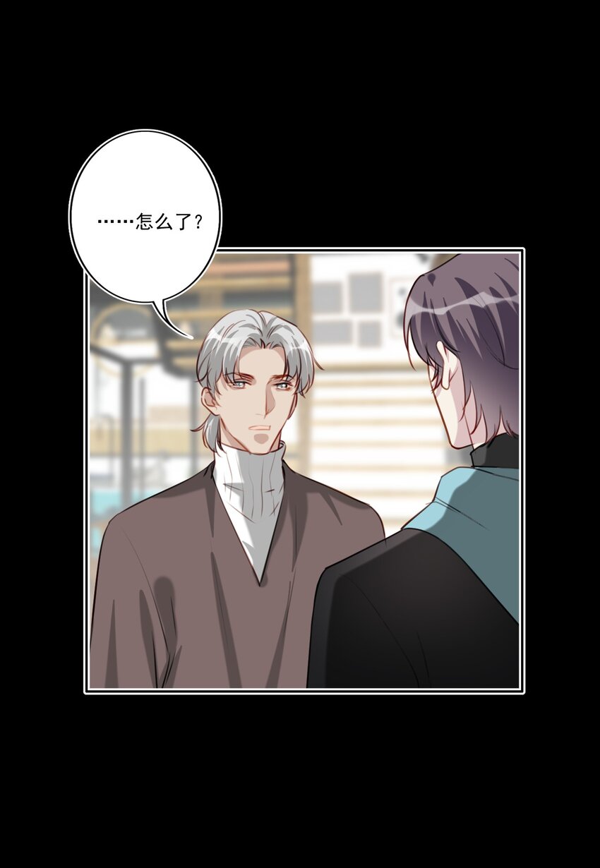 047 逃避29