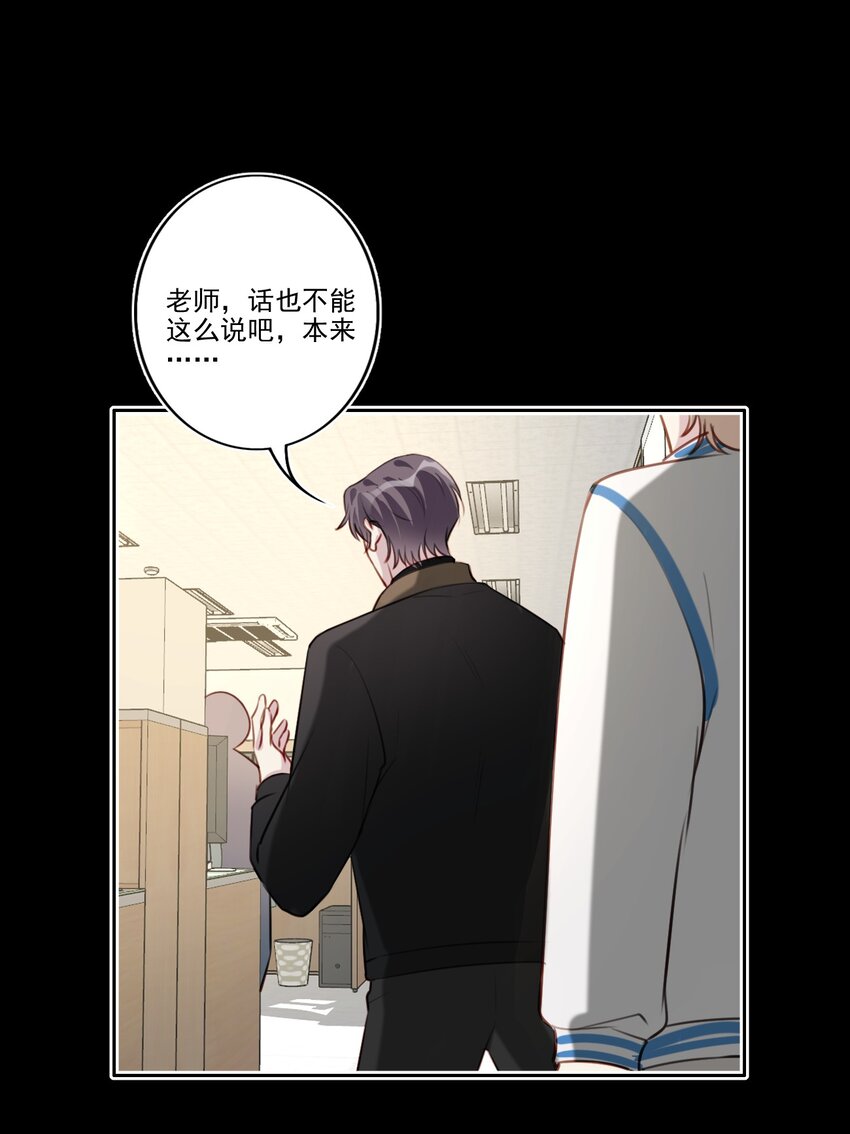 049 直面问题（三连更活动）16