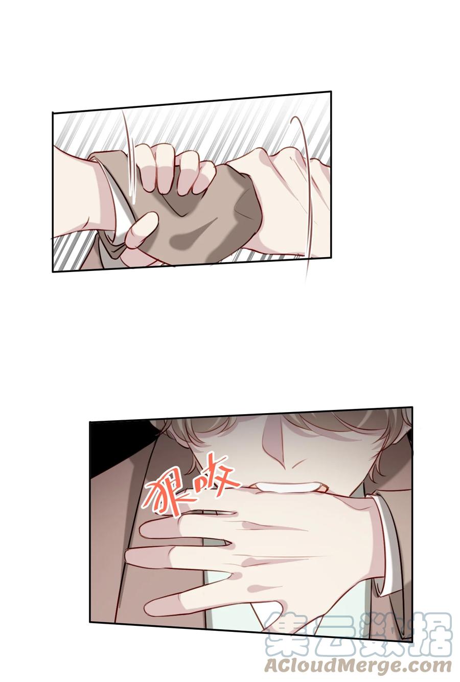 033 斗智斗勇6