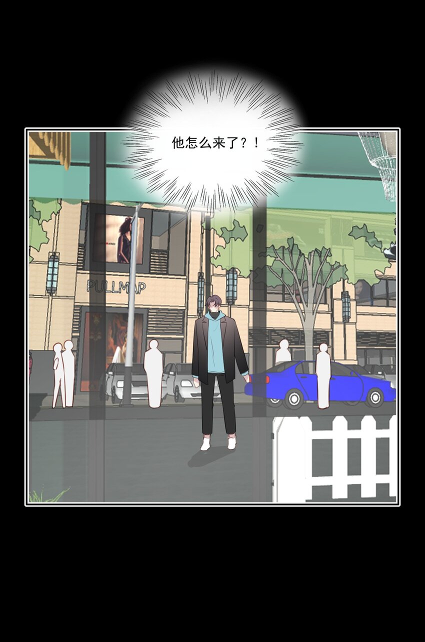 047 逃避24