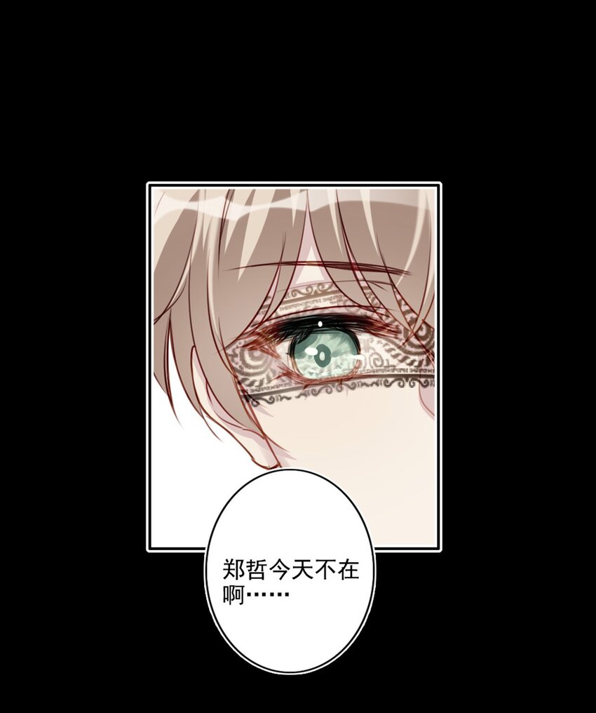 014 英雄救美47