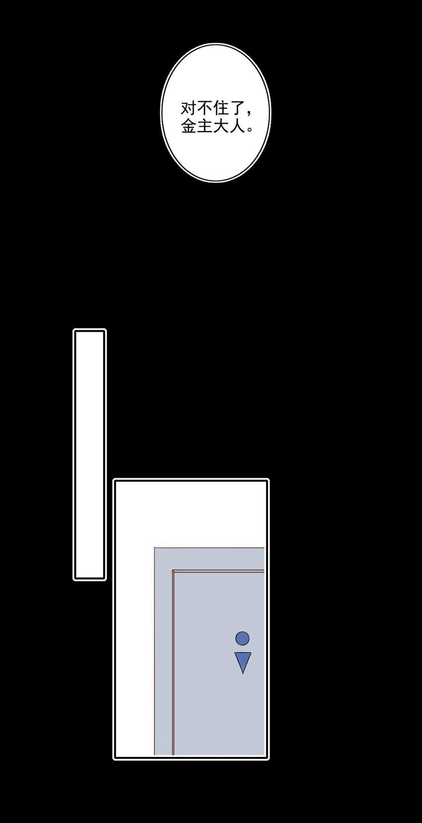 004 新同学26