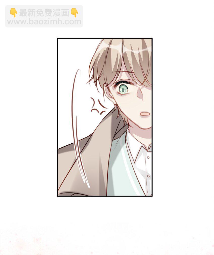 016 想要靠近你8