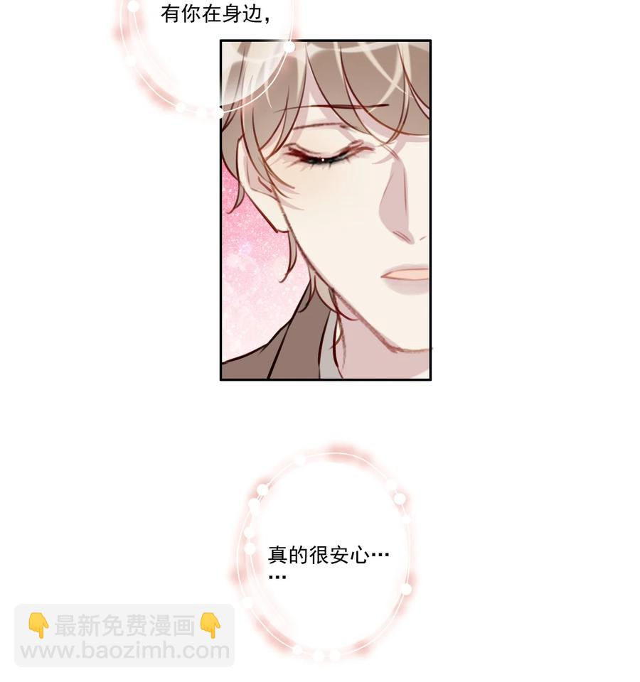 034 有我在25