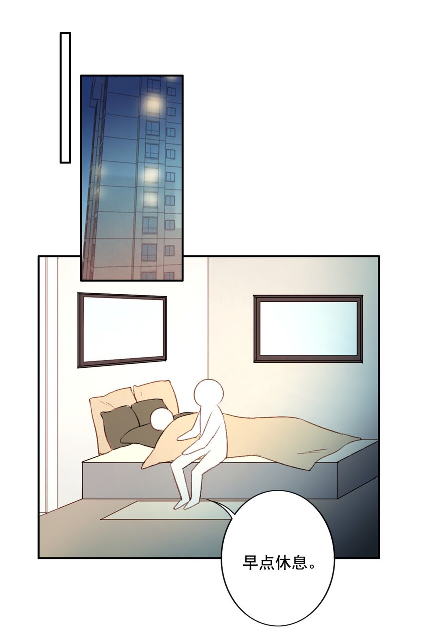 002 神秘职业1