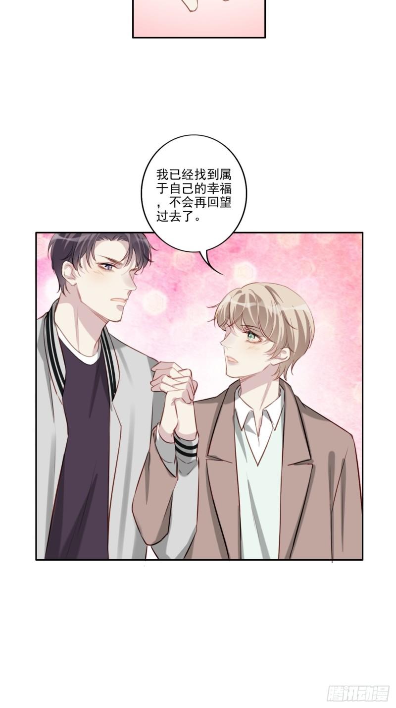 035 歉意15