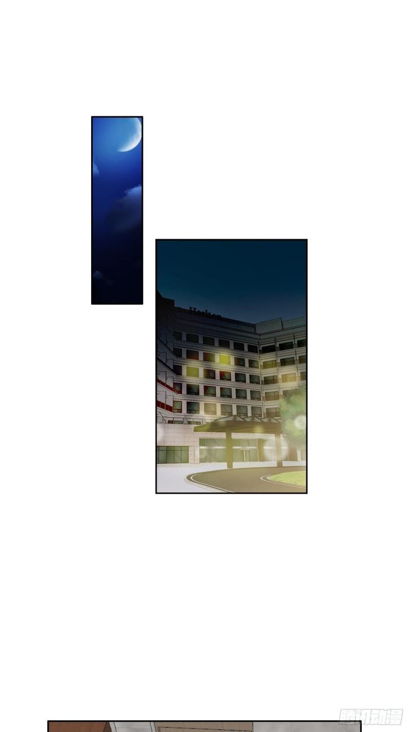 036 注销账户1