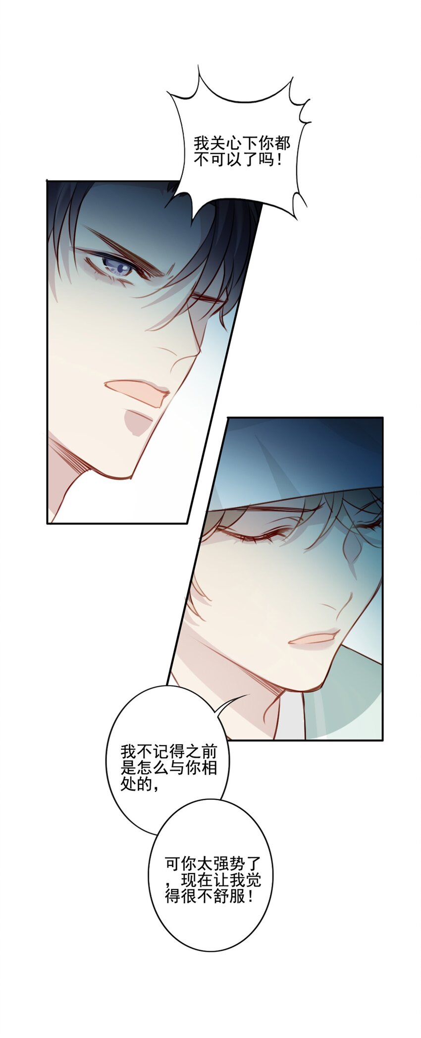 012 “金主”？15