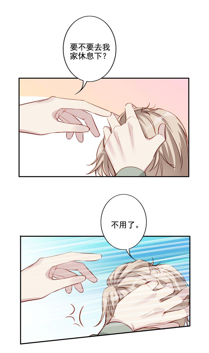 010 回忆的另一面25