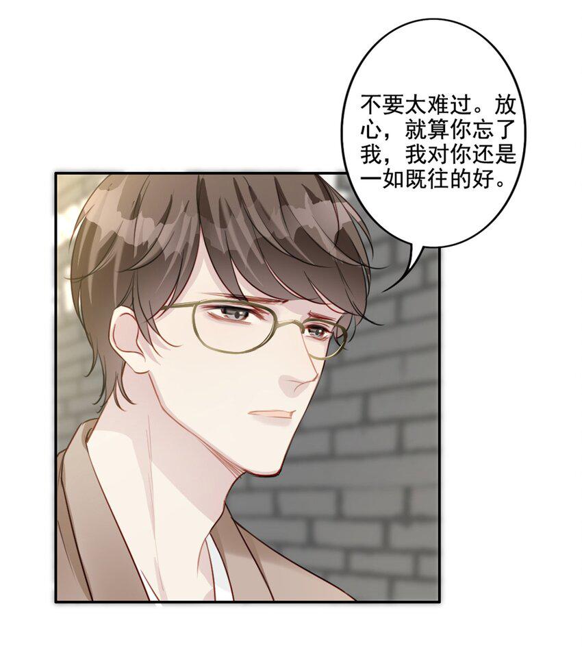 010 回忆的另一面4