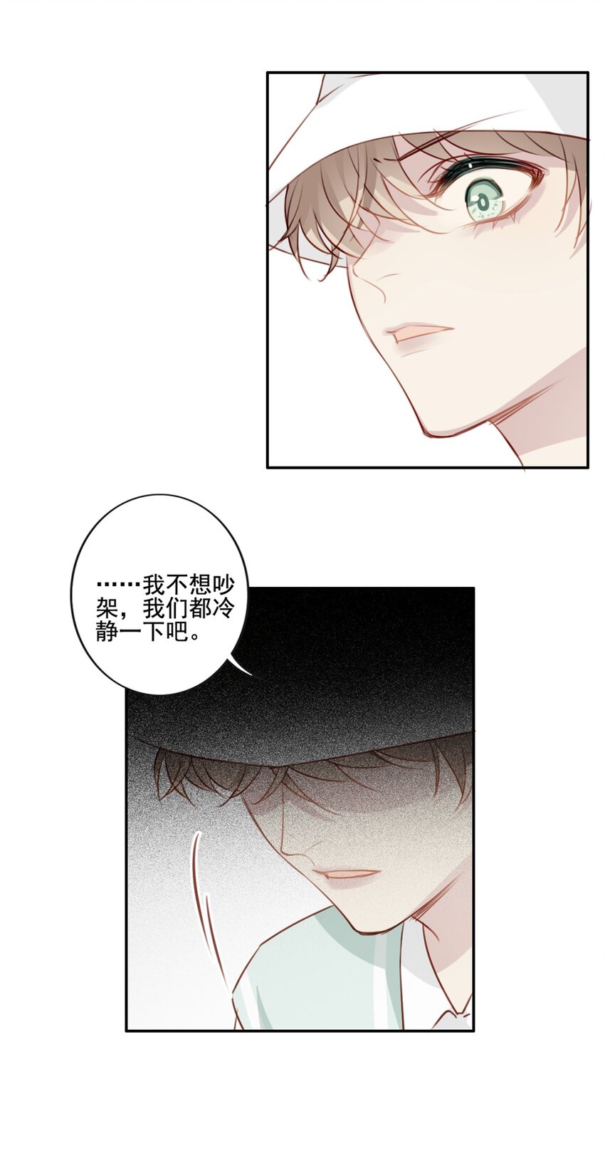 012 “金主”？18