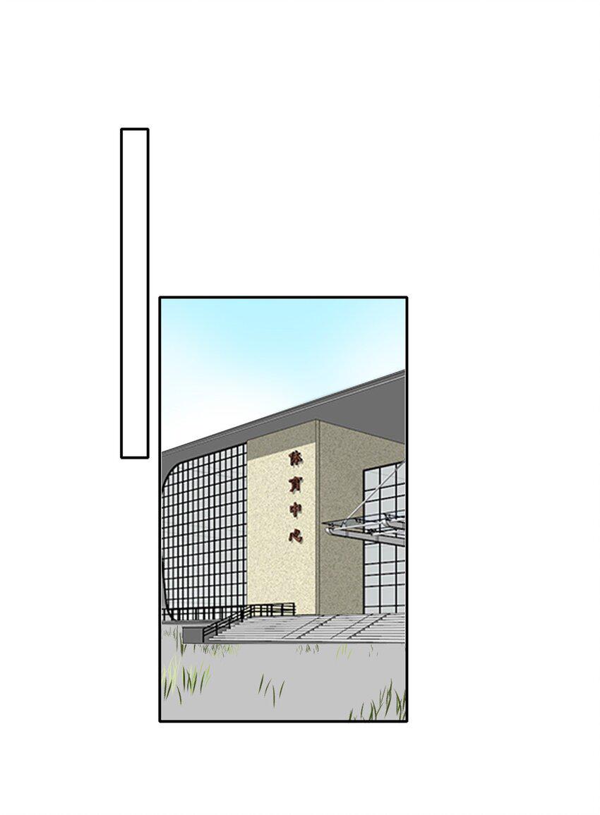 009 男朋友？1