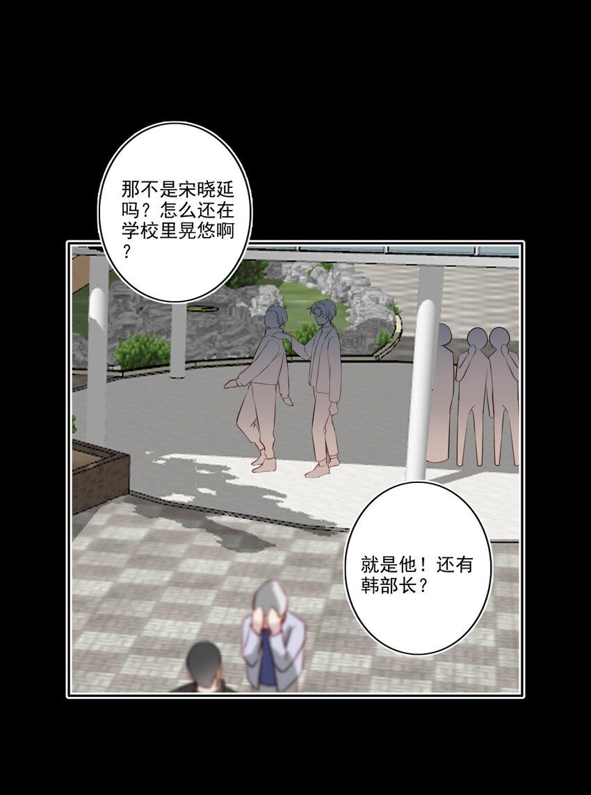 046 后悔2