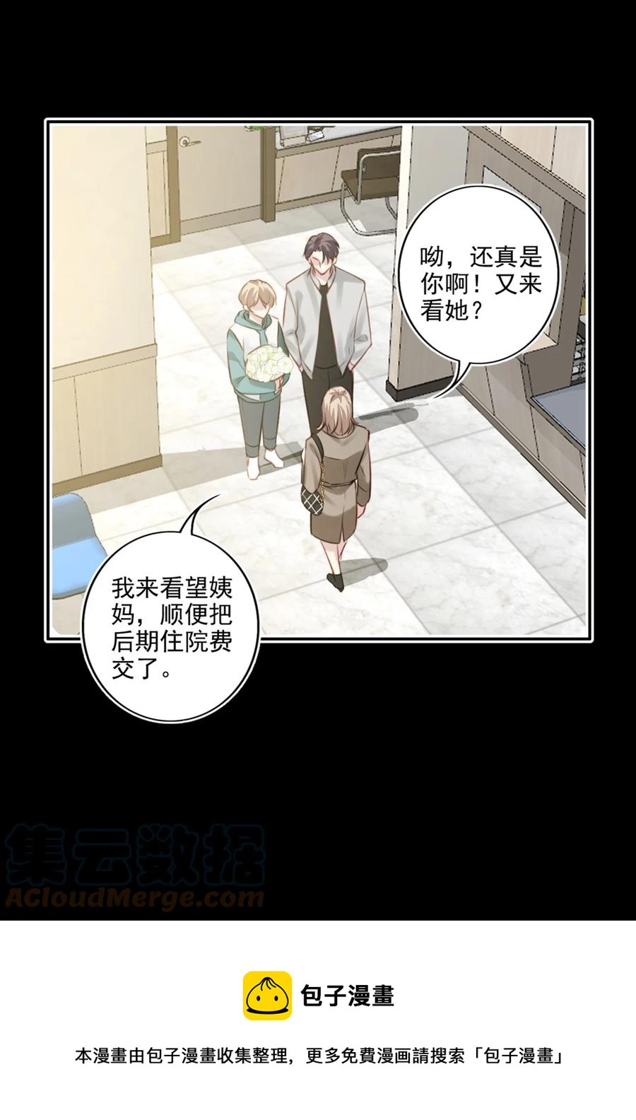 026 母亲16