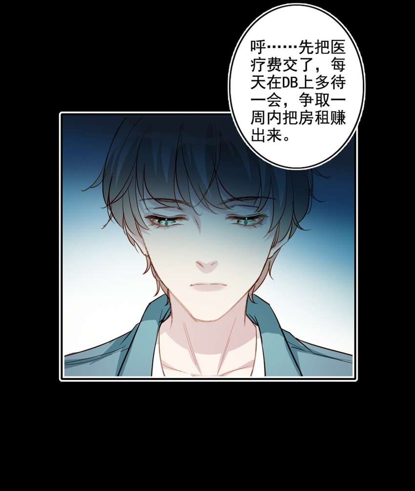 013 窒息的困境24