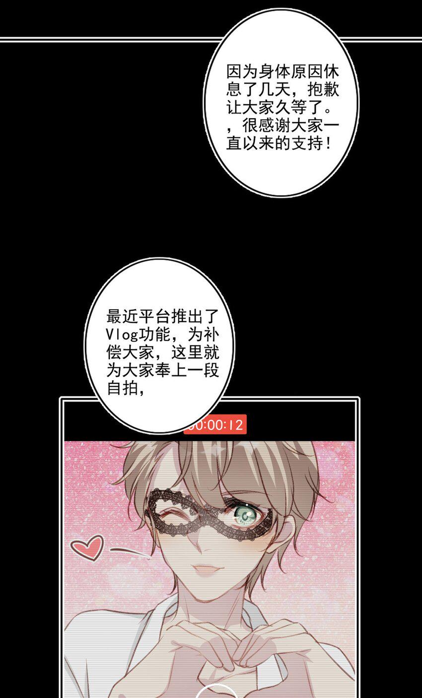 008 他的心意4