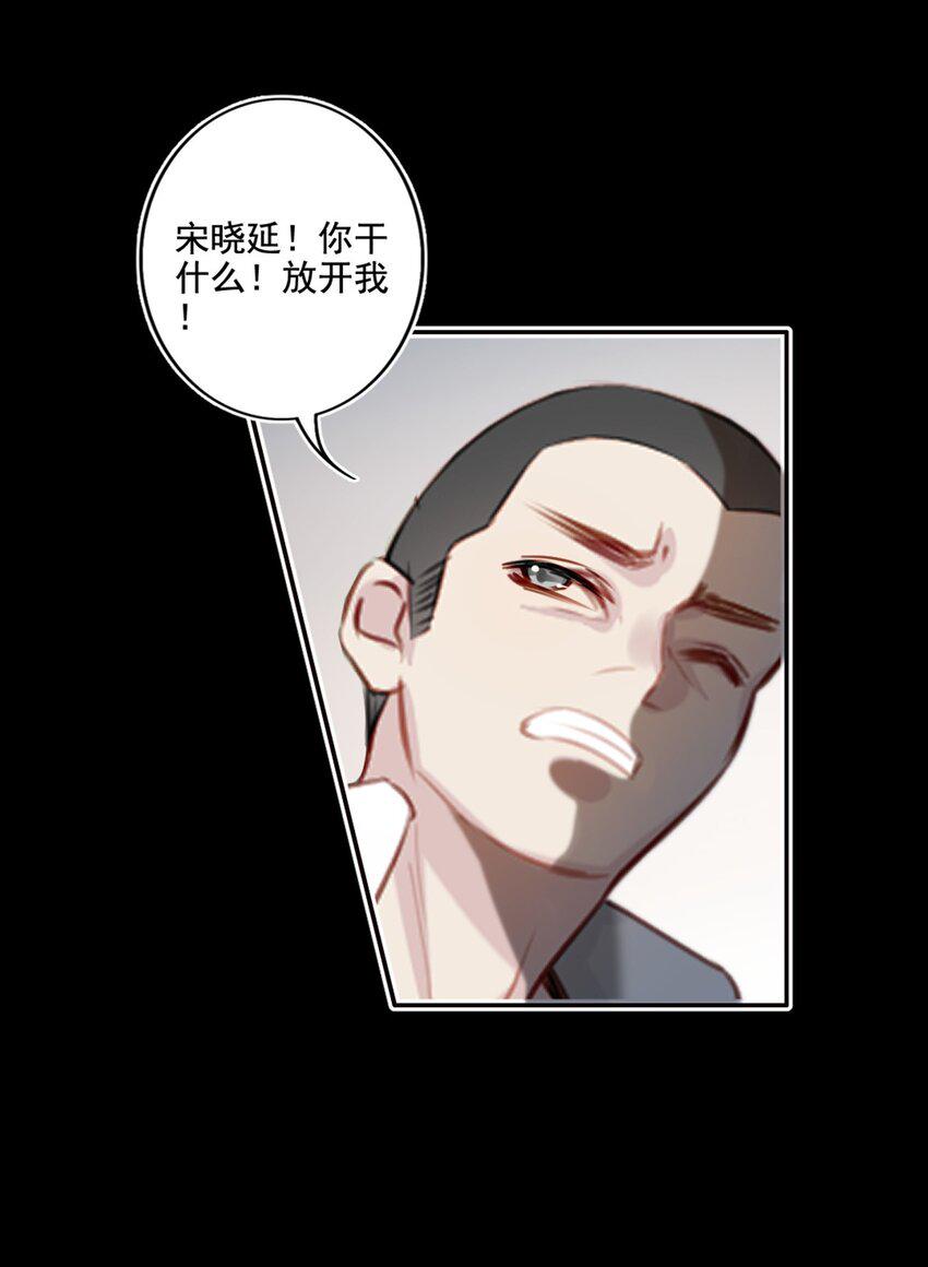 020 赌注12