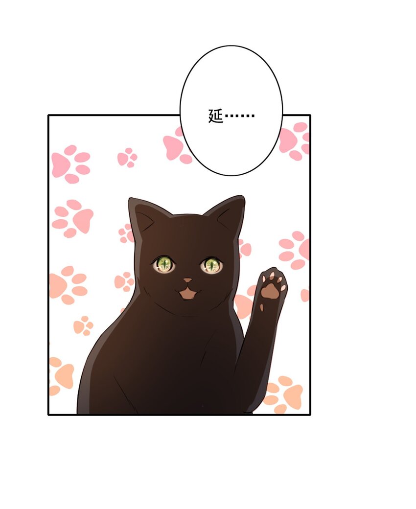 012 “金主”？28