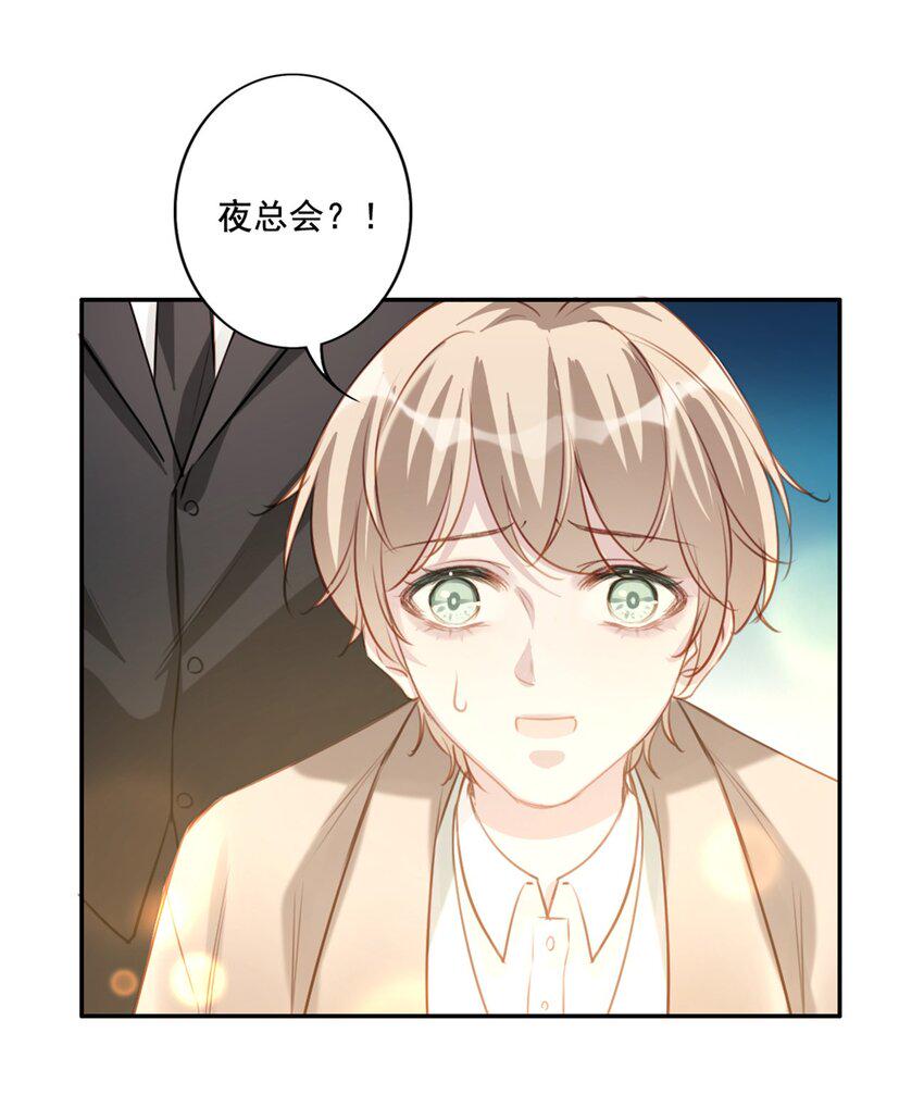 016 想要靠近你17