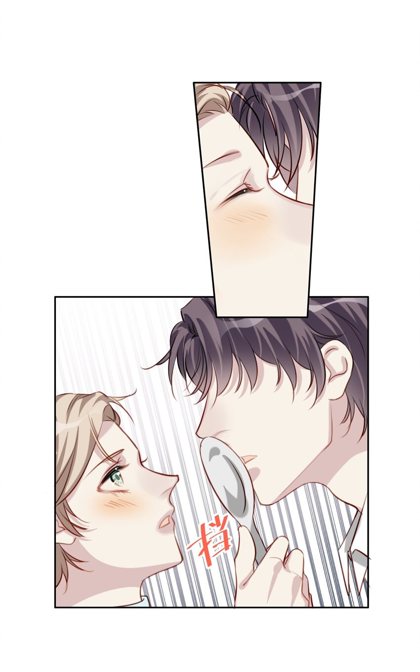 043 秘密13