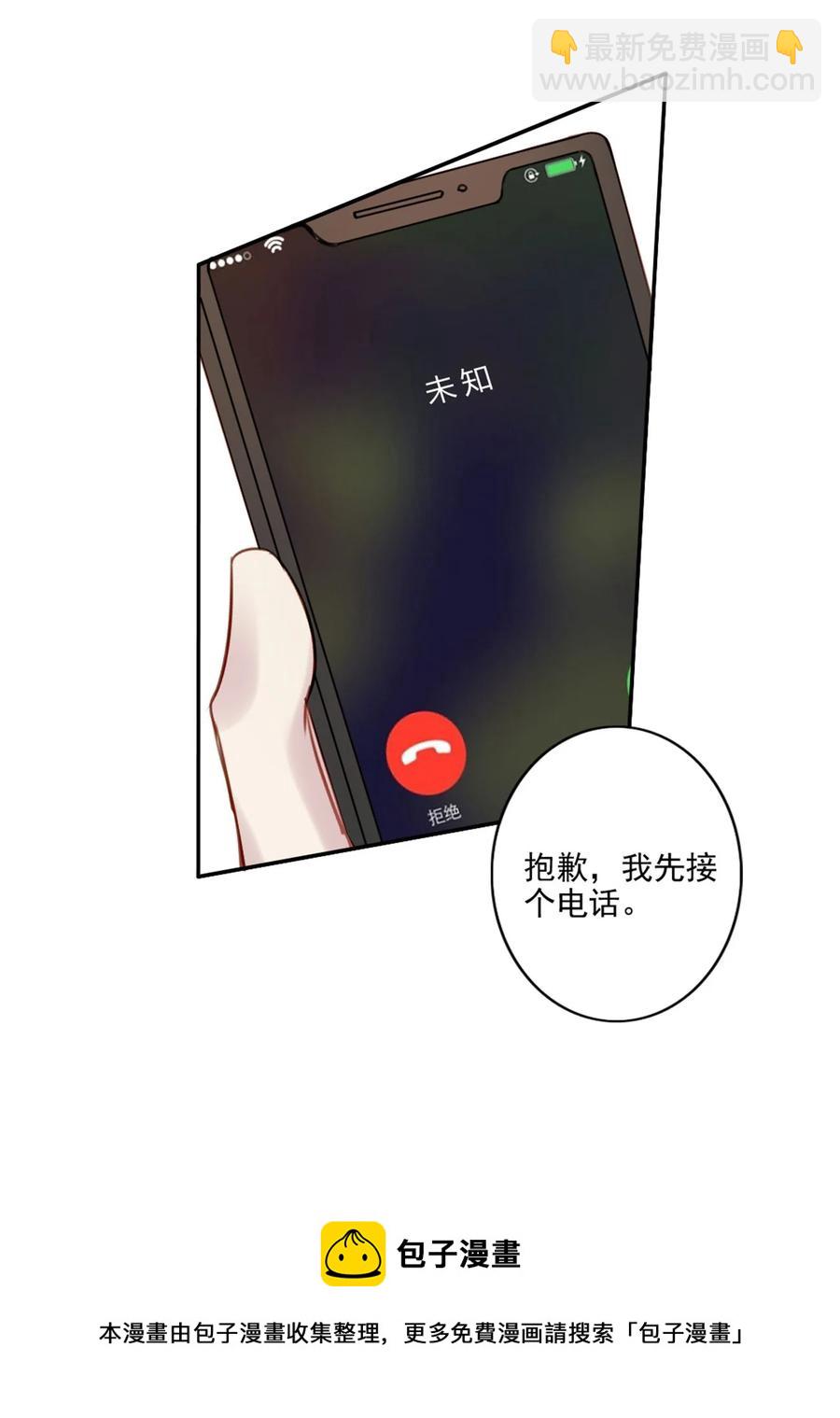 029 生日礼物28
