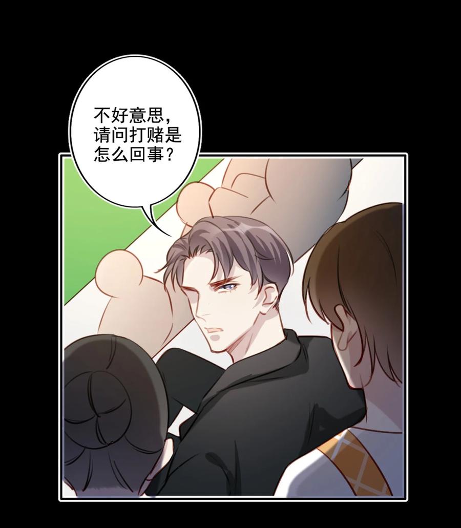 021 全力以赴37