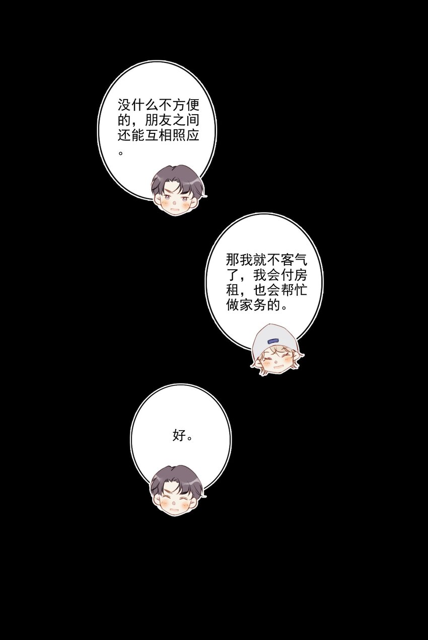044 曝光11