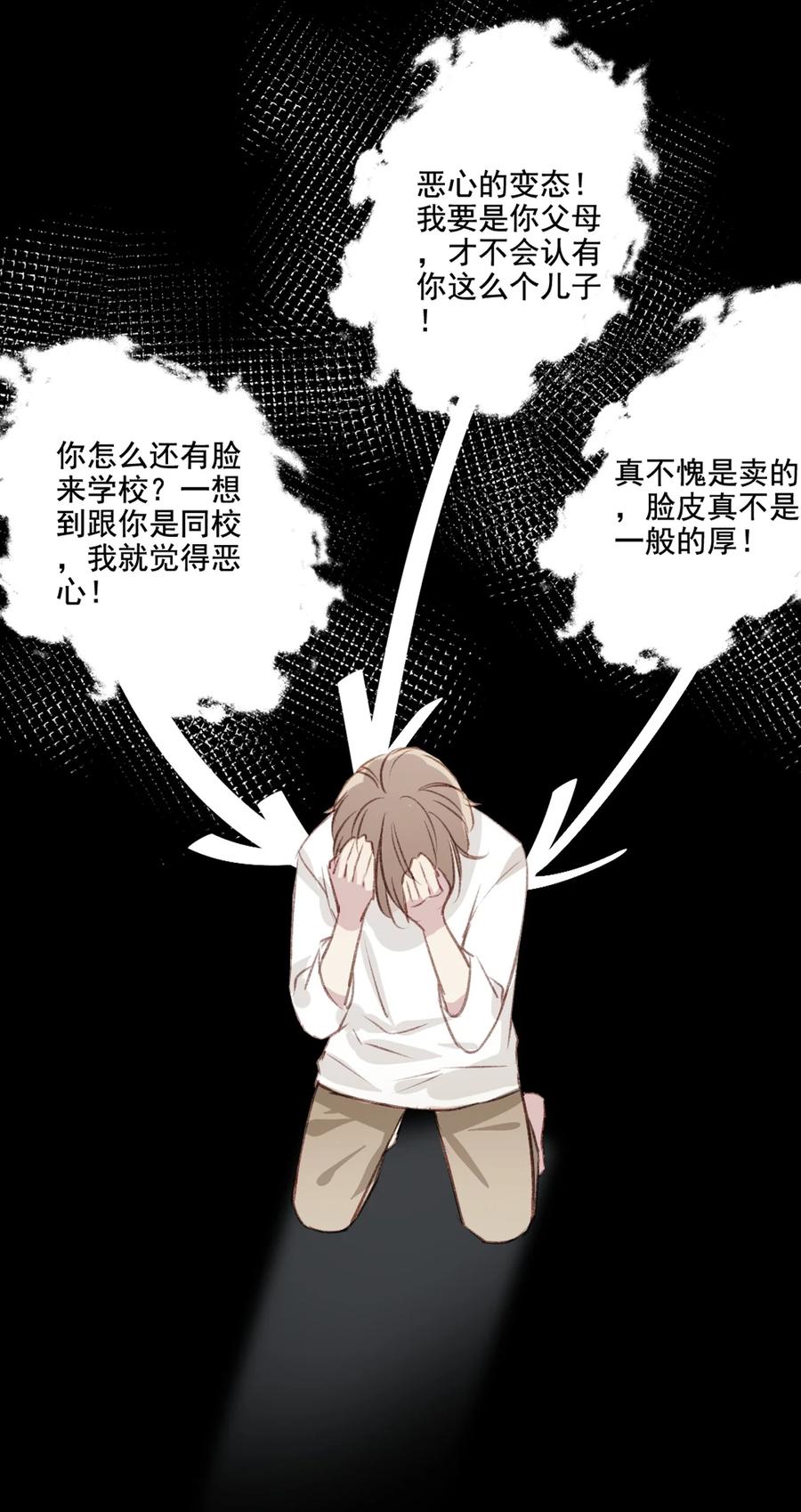 034 有我在27