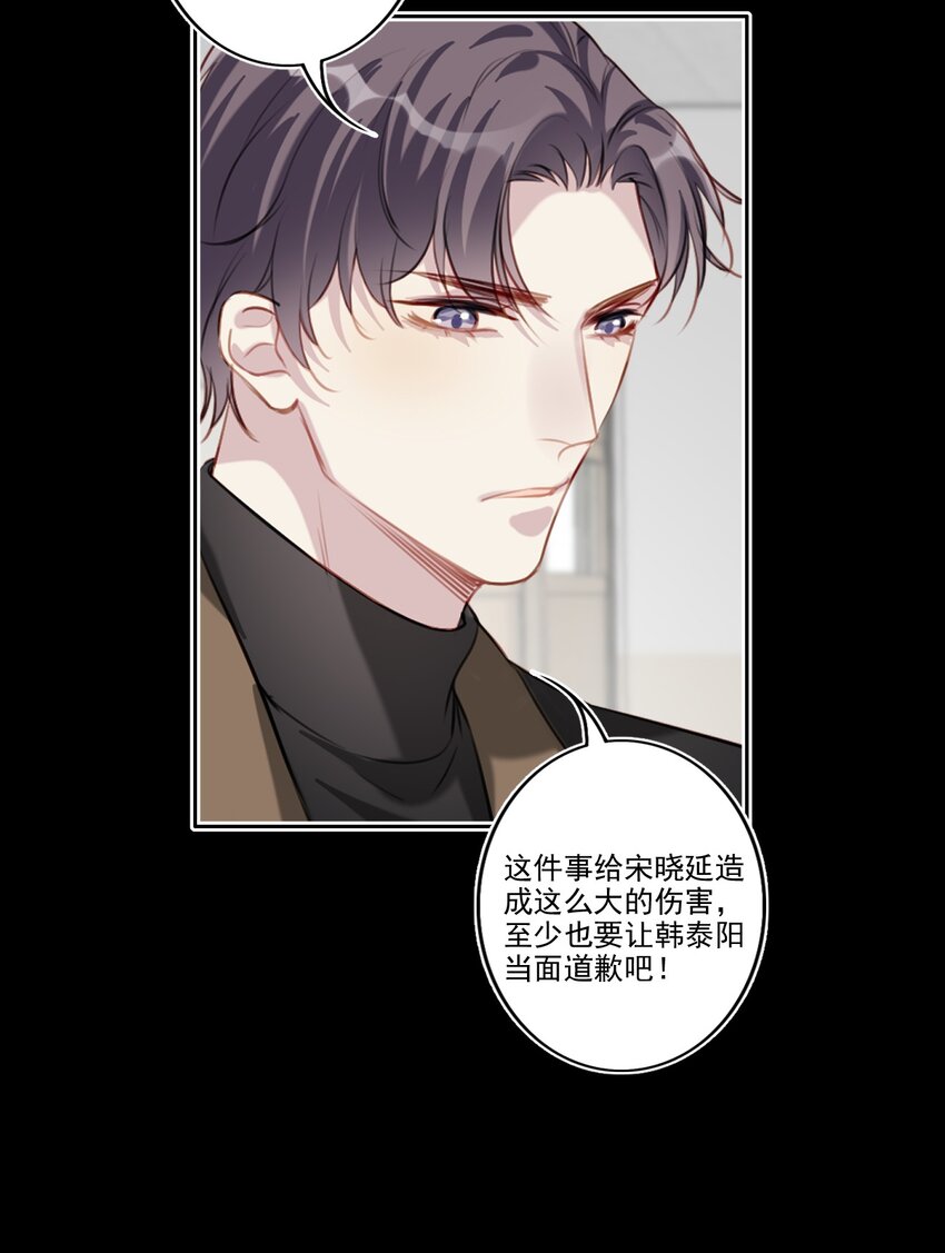 049 直面问题（三连更活动）13
