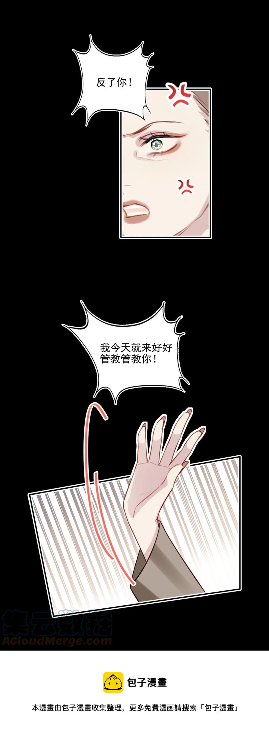 026 母亲28