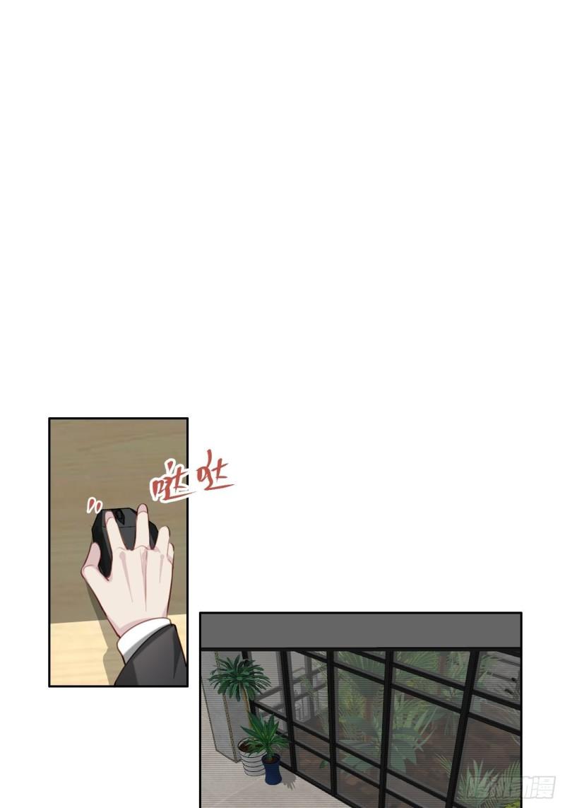 035 歉意17