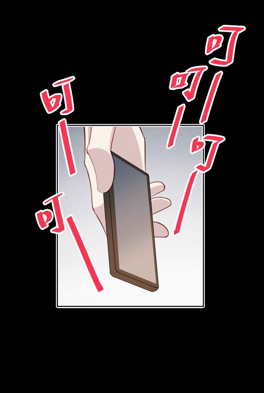 047 逃避16