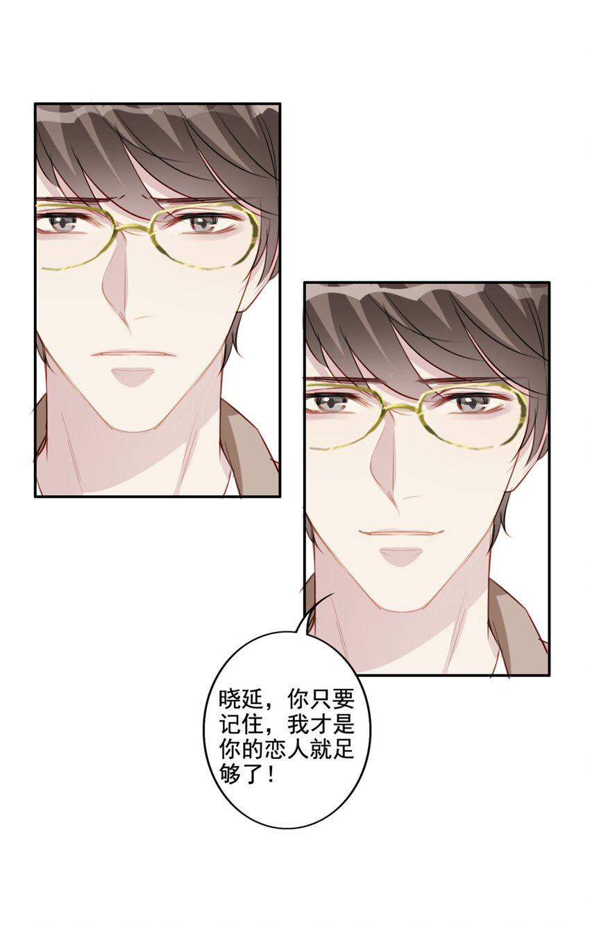 010 回忆的另一面21