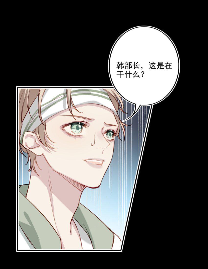 019 传达心意33