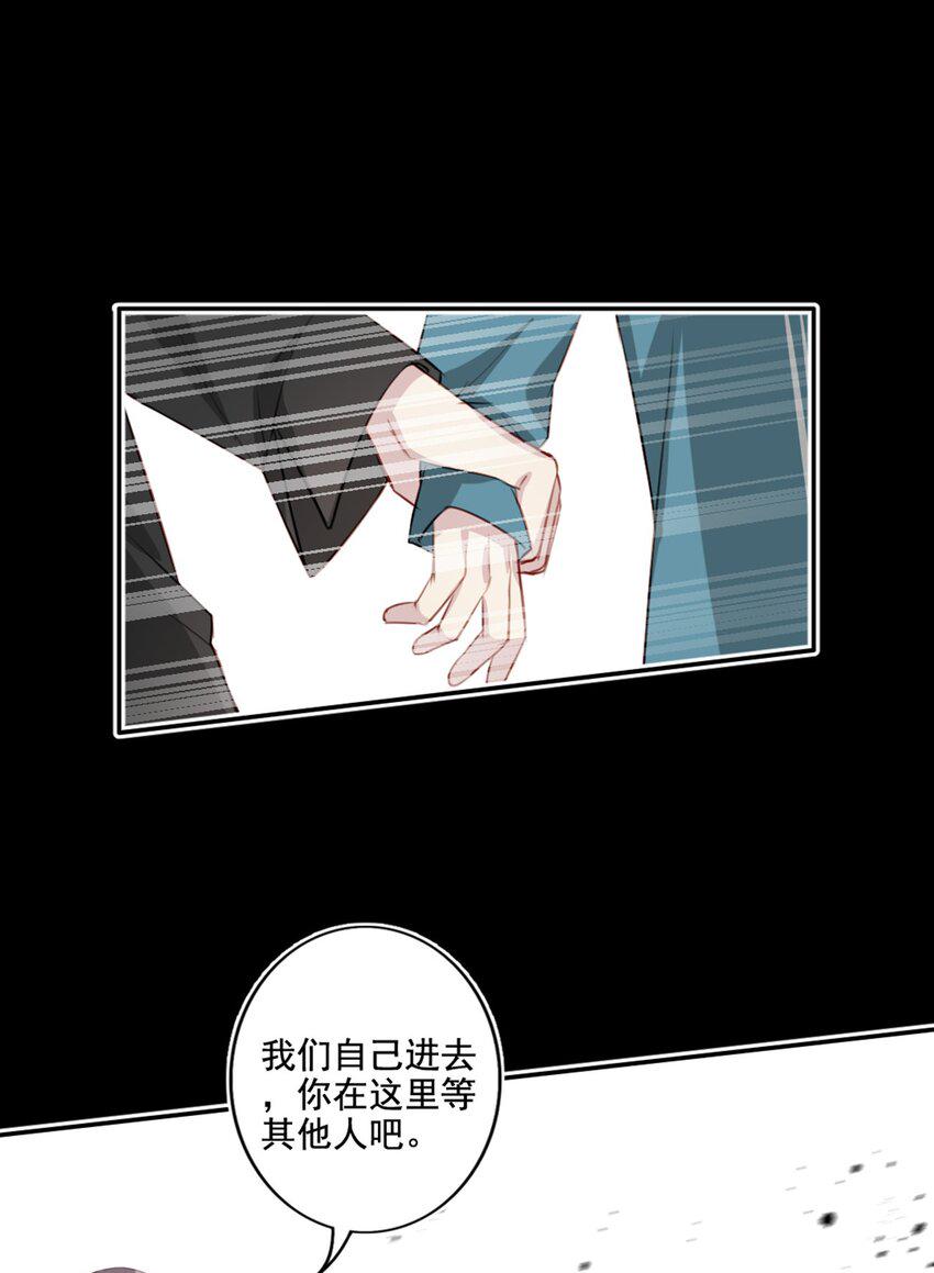 016 想要靠近你29