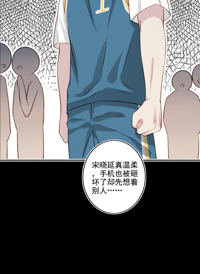007 突发意外18