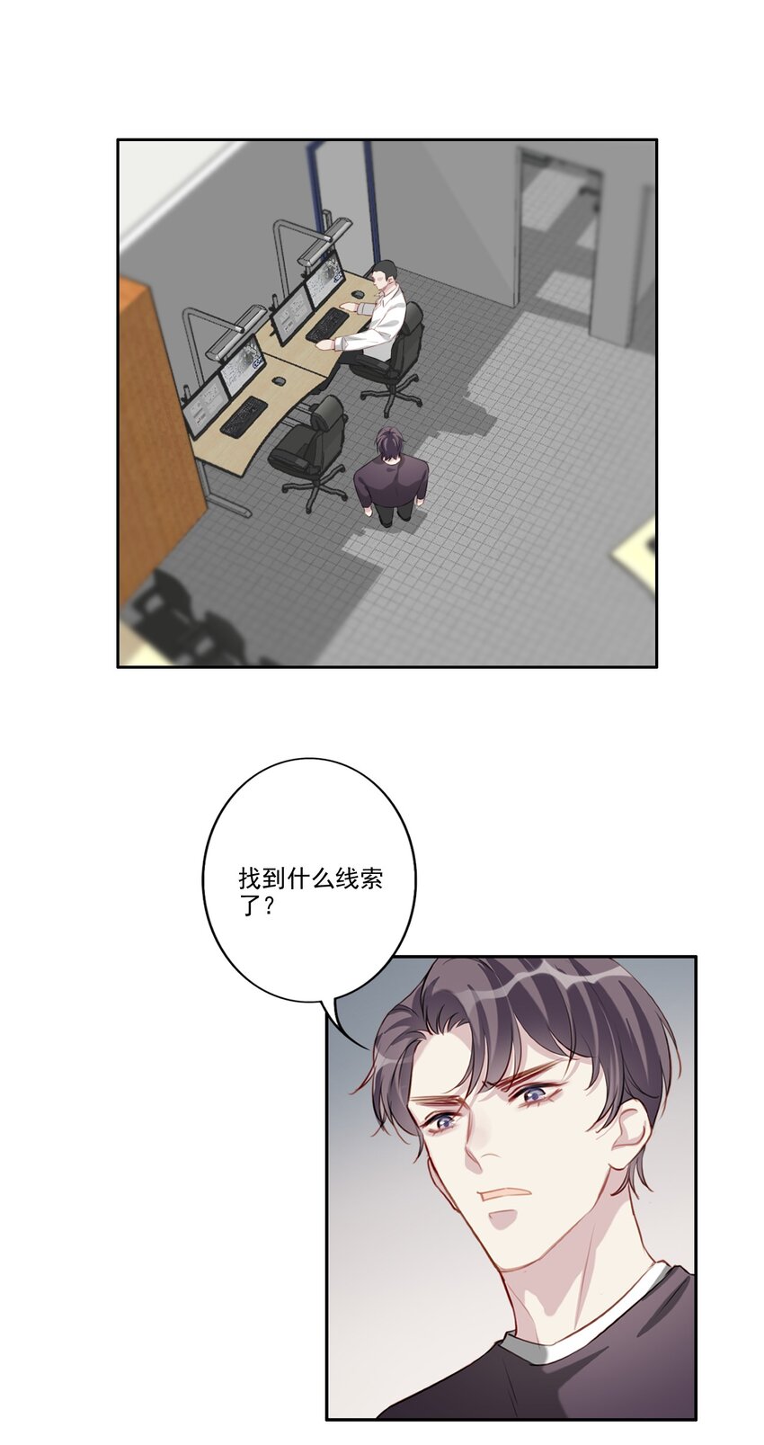 039 旧相识（内有活动）14